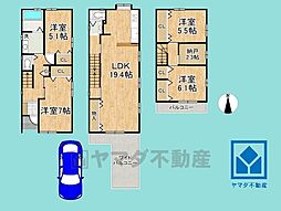 尼崎市西難波町1丁目