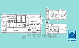 西宮市上田中町