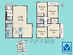 尼崎市東園田町　3期2号棟