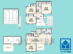 西宮市苦楽園四番町