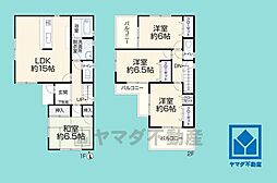 尼崎市大島1丁目