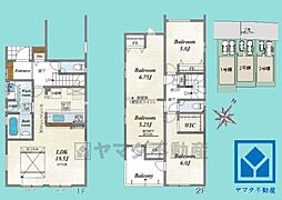 尼崎市南武庫之荘10丁目　1期　2号棟