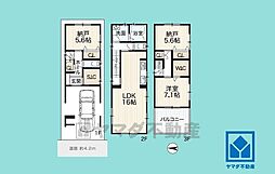 尼崎市大庄北5丁目