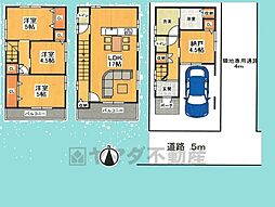尼崎市稲葉荘1丁目