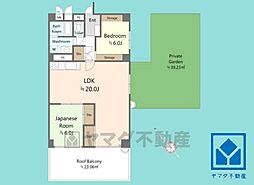 北広田アーバンライフ