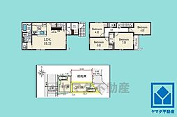 尼崎市久々知1丁目3期2号棟