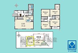 尼崎市久々知1丁目3期3号棟