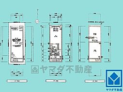 尼崎市大庄西町3丁目