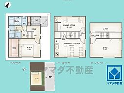 西宮市小松町1丁目