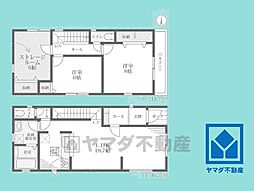 尼崎市常松3期　4号棟