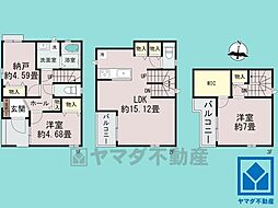 西宮市大社町　B号棟