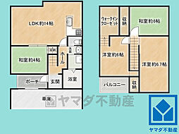 尼崎市瓦宮2丁目