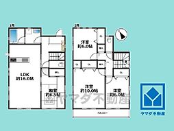 西宮市山口町上山口4丁目