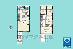 尼崎市立花1期1号棟