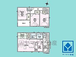 尼崎市食満7丁目2号棟