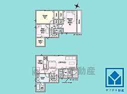 尼崎市食満7丁目4号棟