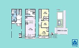 尼崎市西本町4丁目