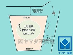 西宮市木津山町