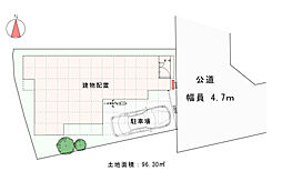 豊中市蛍池西町一丁目土地