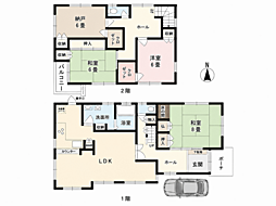引野町中古戸建