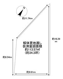 岸和田市西之内町　売土地