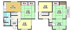 熊取町大久保北　中古戸建