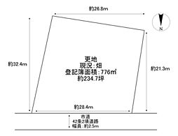 和歌山市磯の浦　売土地