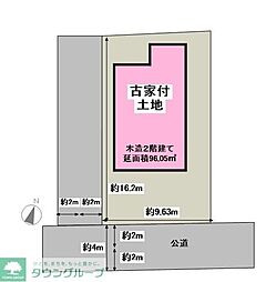 藤沢市菖蒲沢古家付土地