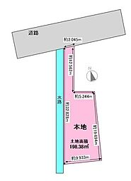 前橋市紅雲町二丁目　売地