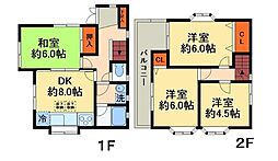 船橋市旭町2丁目土地建物