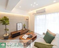 藤和大倉山コープ 202