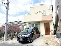 松戸市中和倉土地建物