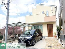 松戸市中和倉土地建物