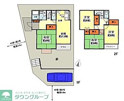上小山田土地