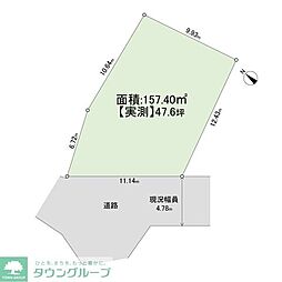 町田市小山町土地