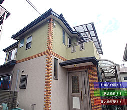 乙訓郡大山崎町字大山崎小字茶屋前の一戸建て