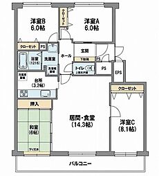 サーム北6条