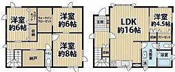 西町南14丁目