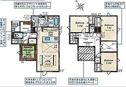 新琴似八条11丁目全2棟1期1号棟