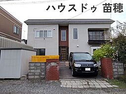 石狩市花川南二条4丁目