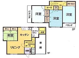 稲穂1条6丁目