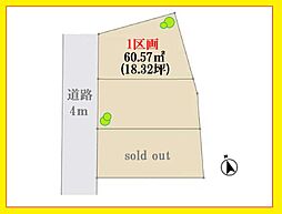 1区画板橋の杜に住まう。歴史が育んだ、常盤台3丁目の静謐。
