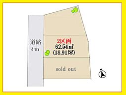2区画板橋の杜に住まう。歴史が育んだ、常盤台3丁目の静謐。