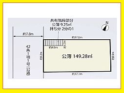 中野区上高田1