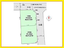 中野区白鷺22号地