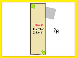 中野の利便と静穏が共存する野方3丁目。建物参考プラン付き