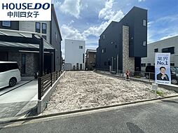 新築戸建　東区大幸4丁目　全1棟