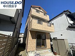 中古戸建　大塩町1丁目
