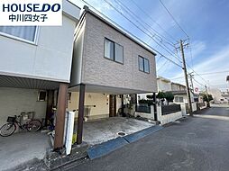 中古テラスハウス　中郷3丁目