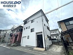 中古戸建　西区大野木4丁目